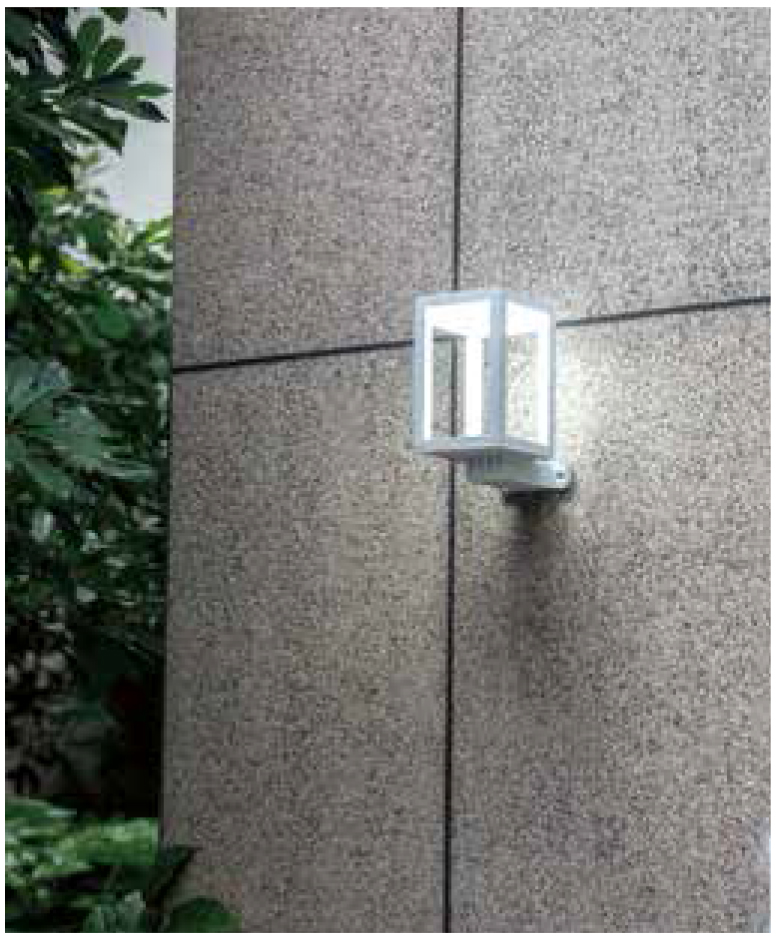 SINOBASE LED wall lamp - W7206-.jpg